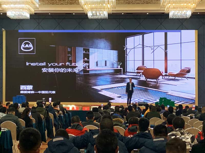 KAN集团有幸参加了管道工协会第四届全国年会。